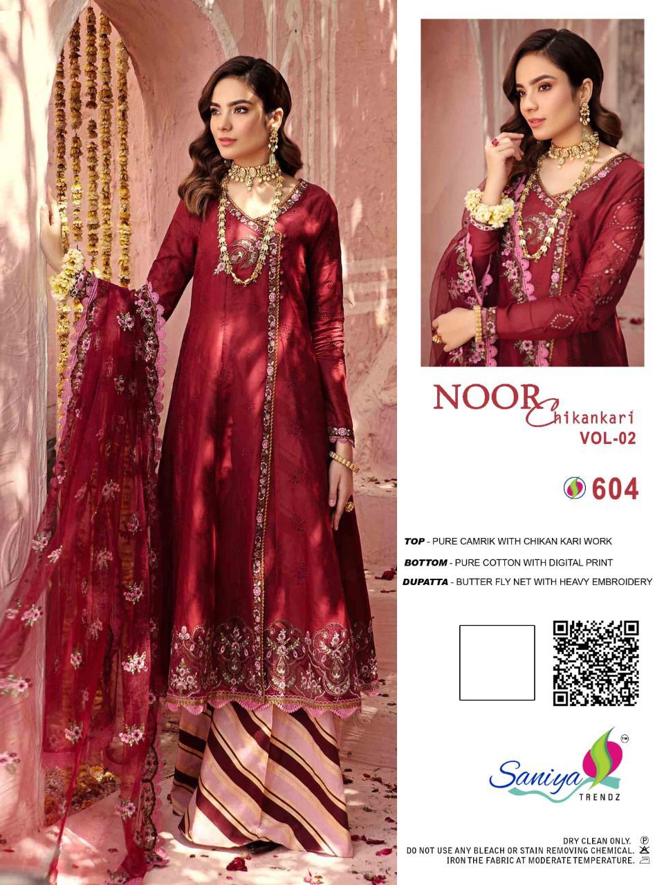 SANIYA TRENDZ NOOR VOL 2 604 SALWAR KAMEEZ