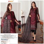 FEPIC ROSEMEEN BRQ VOL 3 66017 SALWAR KAMEEZ ONLINE