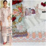 RINAZ FASHION 7601 NUREH VOL 2 SALWAR KAMEEZ