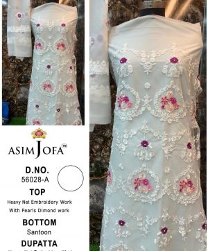 ASIM JOFA 56028 A SALWAR KAMEEZ MANUFACTURER