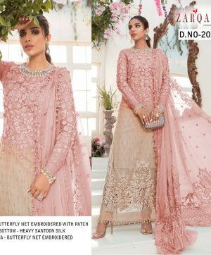 ZARQASH 2030 A PAKISTANI SALWAR KAMEEZ MANUFACTURER