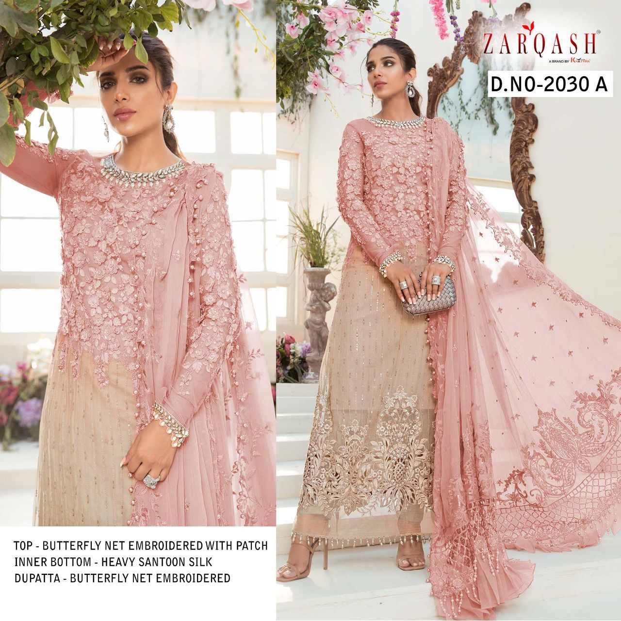 ZARQASH 2030 A PAKISTANI SALWAR KAMEEZ MANUFACTURER