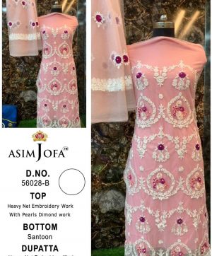 ASIM JOFA 56028 B SALWAR KAMEEZ MANUFACTURER