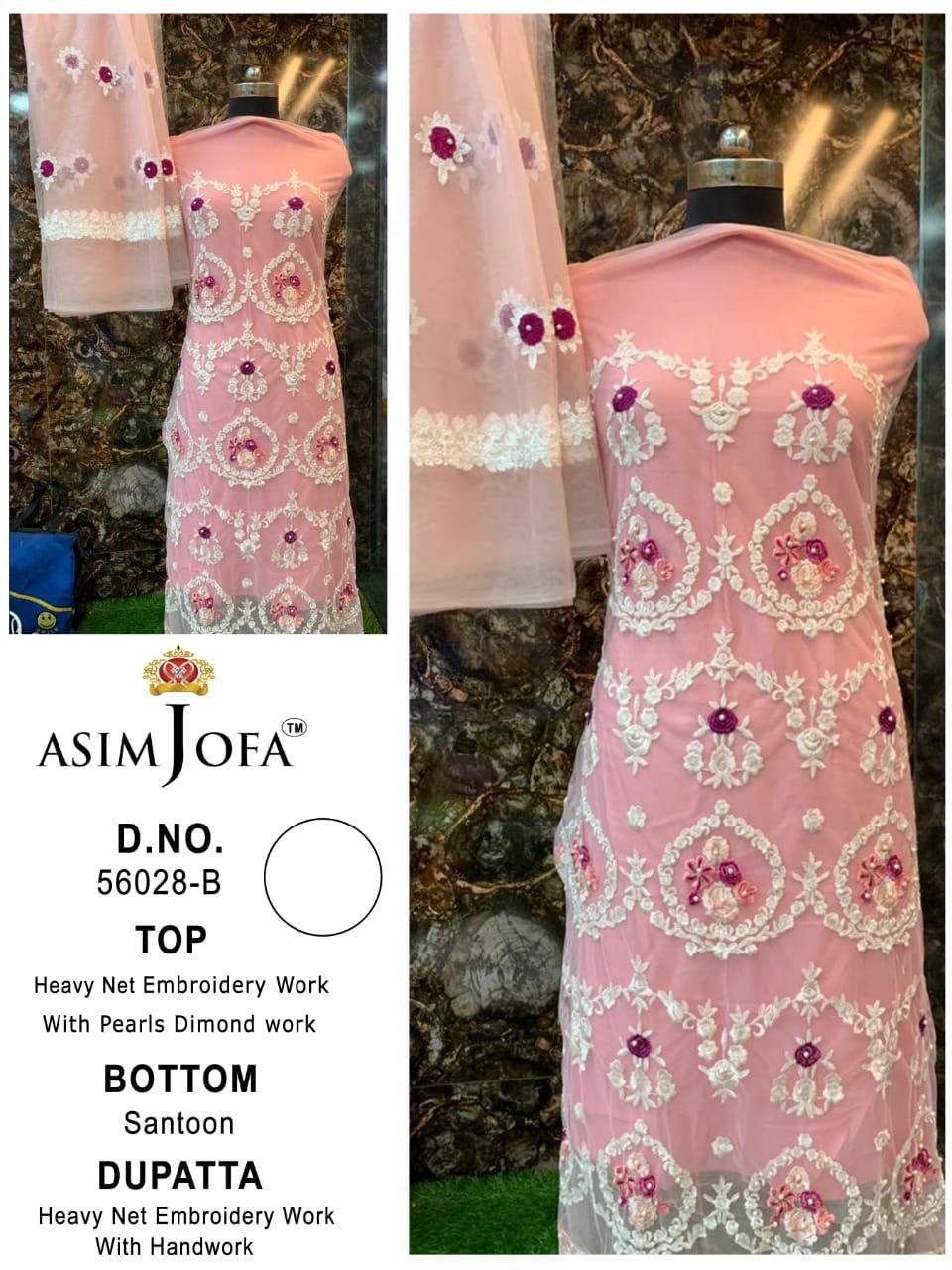 ASIM JOFA 56028 B SALWAR KAMEEZ MANUFACTURER