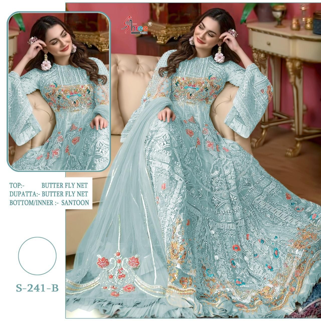 SHREE FABS 241 B SALWAR KAMEEZ MANUFACTURER