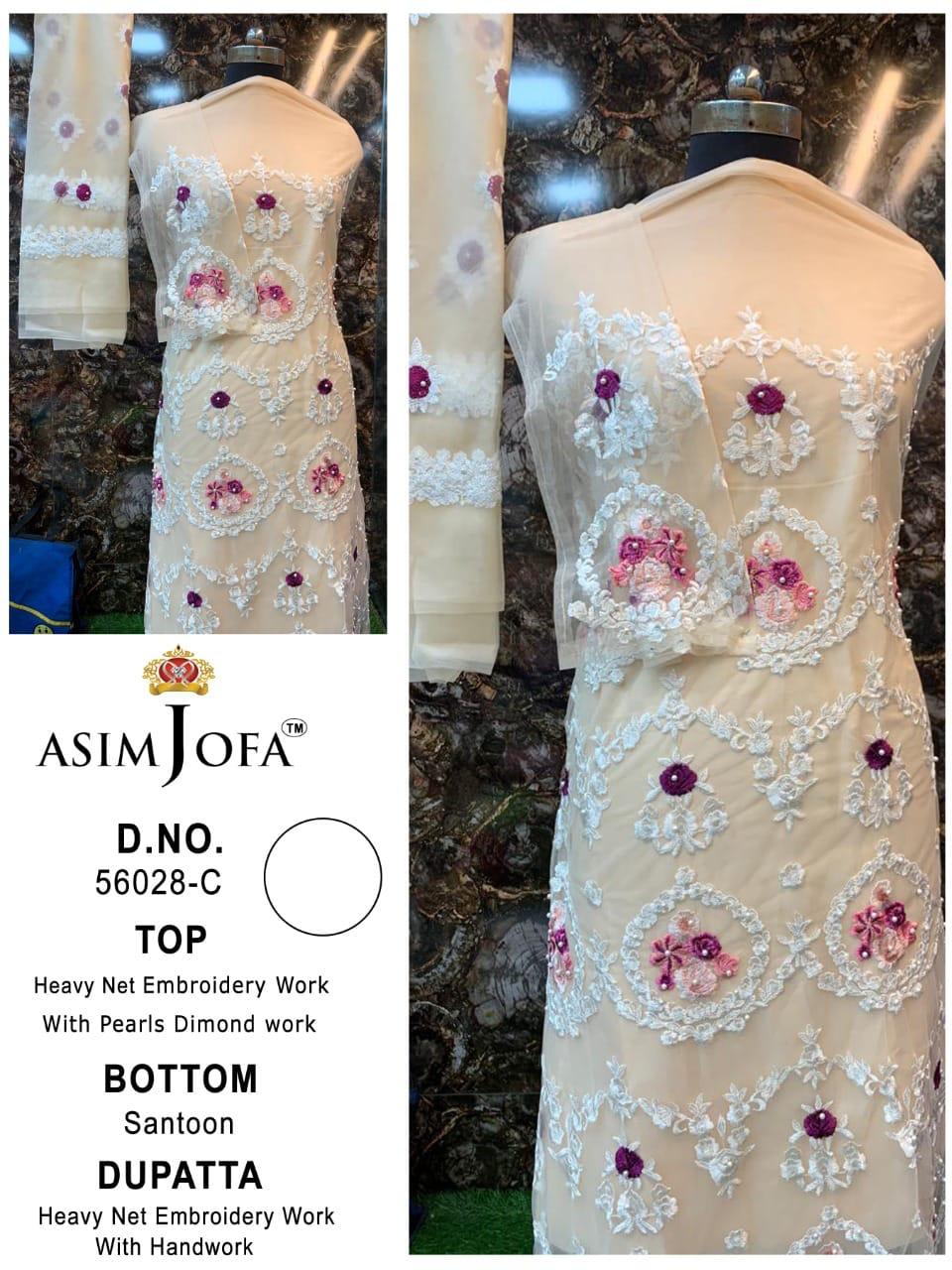 ASIM JOFA 56028 C SALWAR KAMEEZ MANUFACTURER