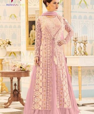 MISHAAL FAB 8012 C SALWAR KAMEEZ WHOLESALER