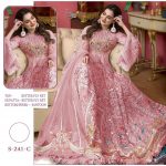 SHREE FABS 241 C SALWAR KAMEEZ MANUFACTURER