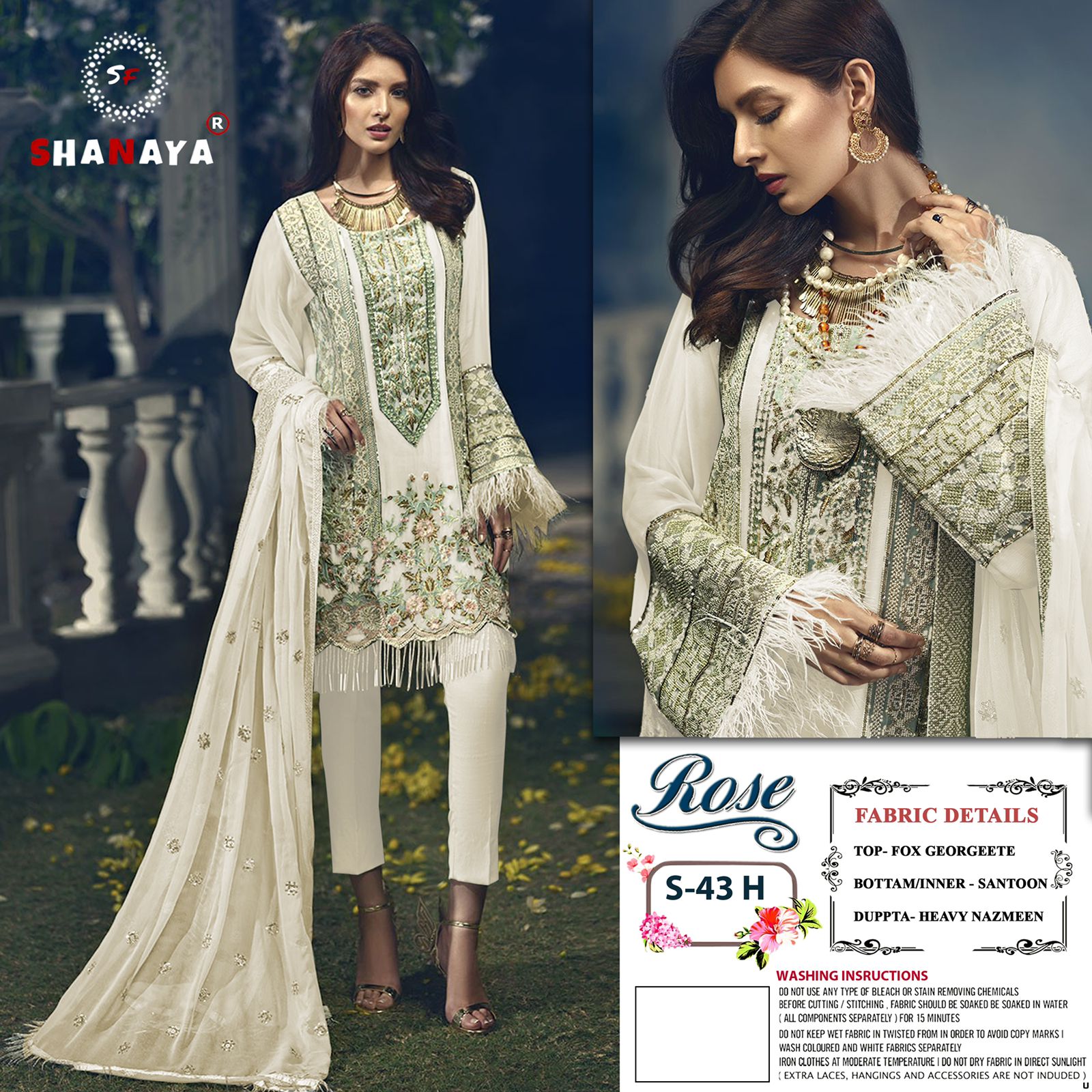 SHANAYA S 43 H PAKISTANI SALWAR KAMEEZ MANUFACTURER