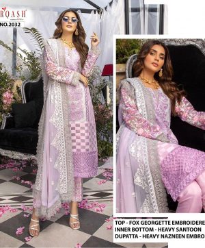 ZARQASH AZURE 2032 SALWAR KAMEEZ WHOLESALER SURAT