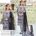 ZARQASH MINHAL 2044 SALWAR KAMEEZ WHLOLESALER SURAT