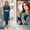 AFFAN CREATION 604 D SALWAR KAMEEZ WHOLESALER