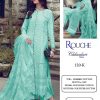 KHATUN FAB ALKARAM 120 K SALWAR KAMEEZ MANUFACTURER