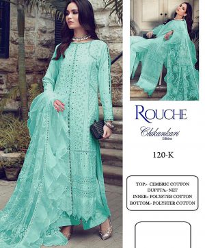 KHATUN FAB ALKARAM 120 K SALWAR KAMEEZ MANUFACTURER