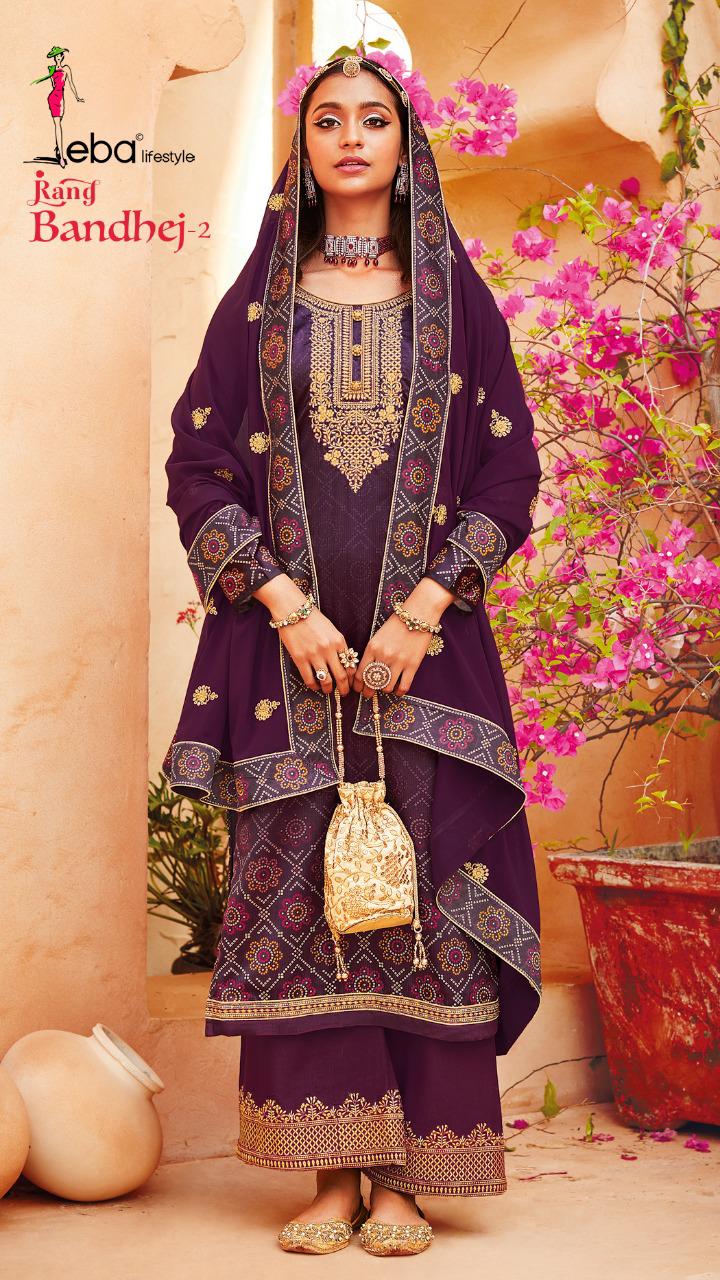 EBA LIFESTYLE RANG BANDHEJ VOL 2 1288 WHOLESALE