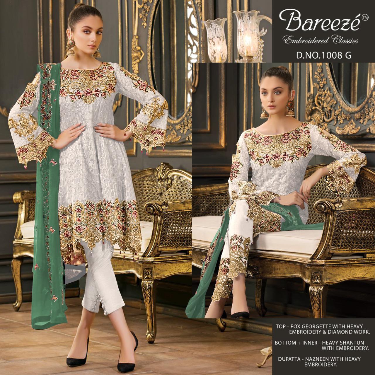 BAREEZE 1008 G SALWAR KAMEWZ WHOLESALER