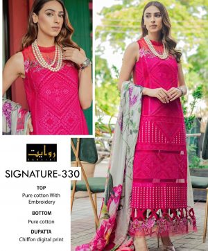 RAWAYAT SIGNATURE 330 SALWAR KAMEEZ WHOLESALE