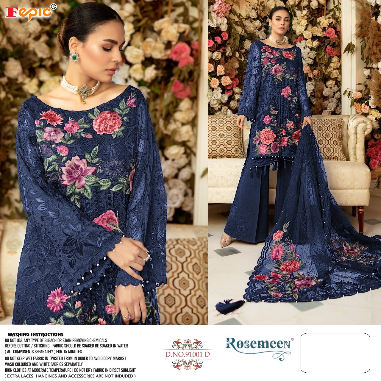 FEPIC 91001 D ROSEMEEN SALWAR KAMEEZ WHOLESALER