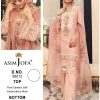 ASIM JOFA 56012 SALWAR KAMEEZ MANUFACTURER SURAT