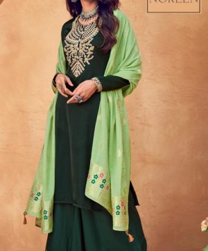 EBA LIFESTYLE NOREEN 1301 SALWAR KAMEEZ WHOLESALER