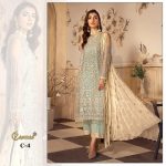 COSMOS C 4 WITH REAL OPEN PICTURE SALWAR KAMEEZ