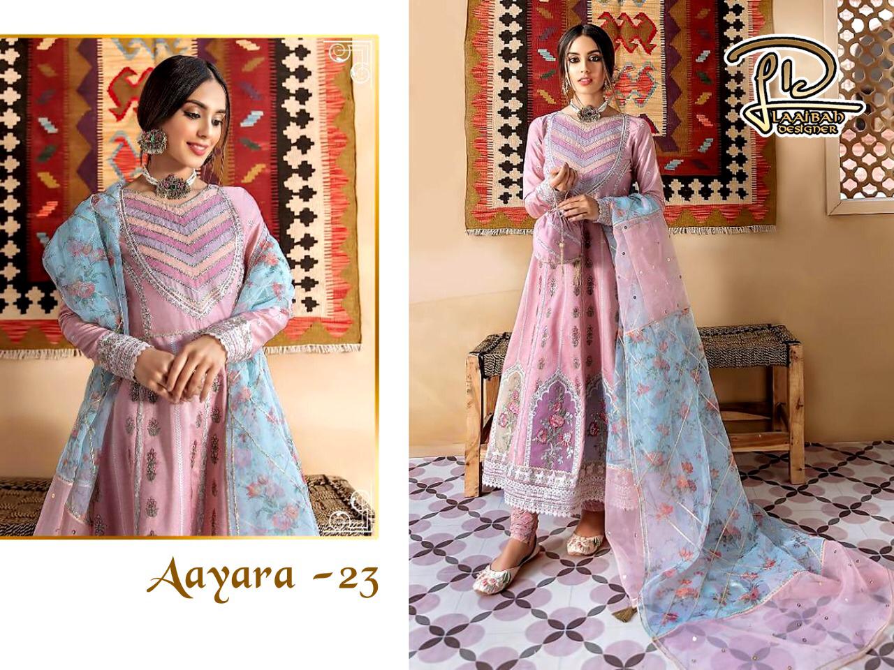 LAAIBAH DESIGNER AAYRA 23 SALWAR KAMEEZ WHOLESALE