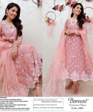 BAREEZE JASMINE SALWAR KAMEEZ MANUFACTURER SURAT