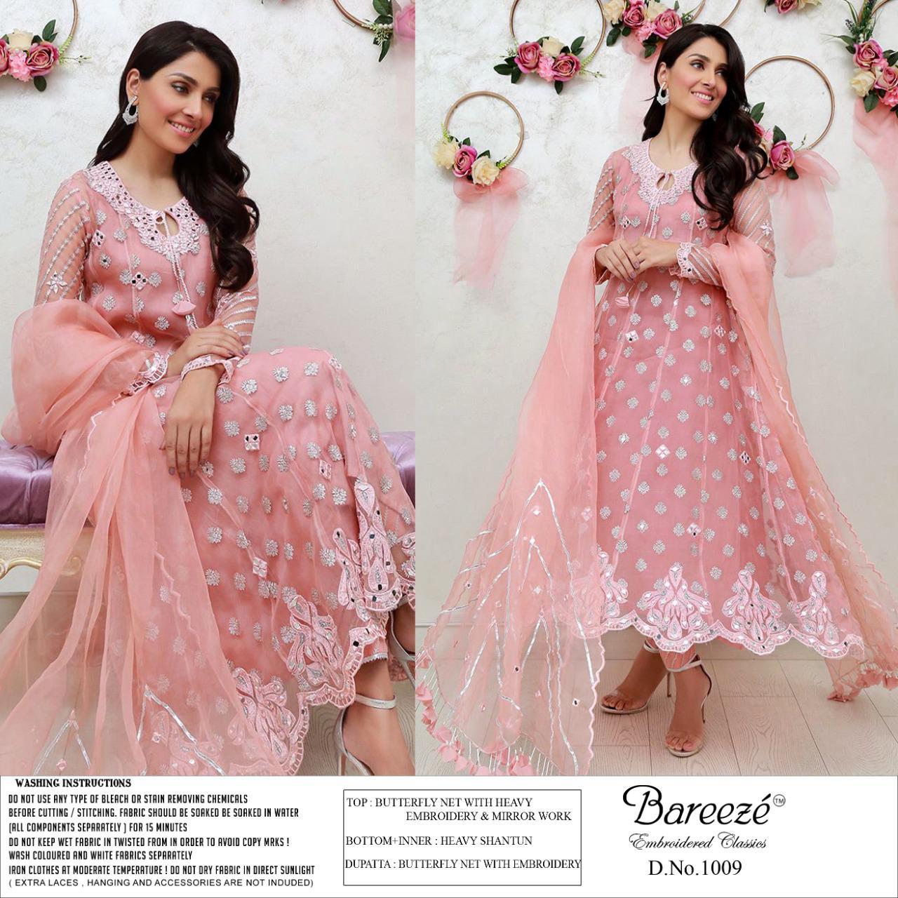 BAREEZE JASMINE SALWAR KAMEEZ MANUFACTURER SURAT