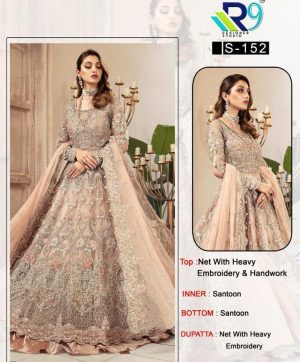 R9 S 152 SALWAR KAMEEZ WHOLESALER ONLINE