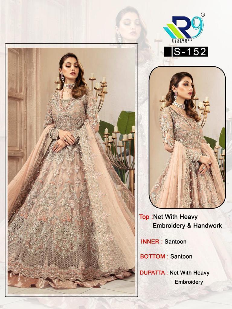 R9 S 152 SALWAR KAMEEZ WHOLESALER ONLINE