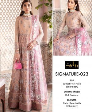 RAWAYAT SIGNATURE 023 SALWAR KAMEEZ MANUFACTURER