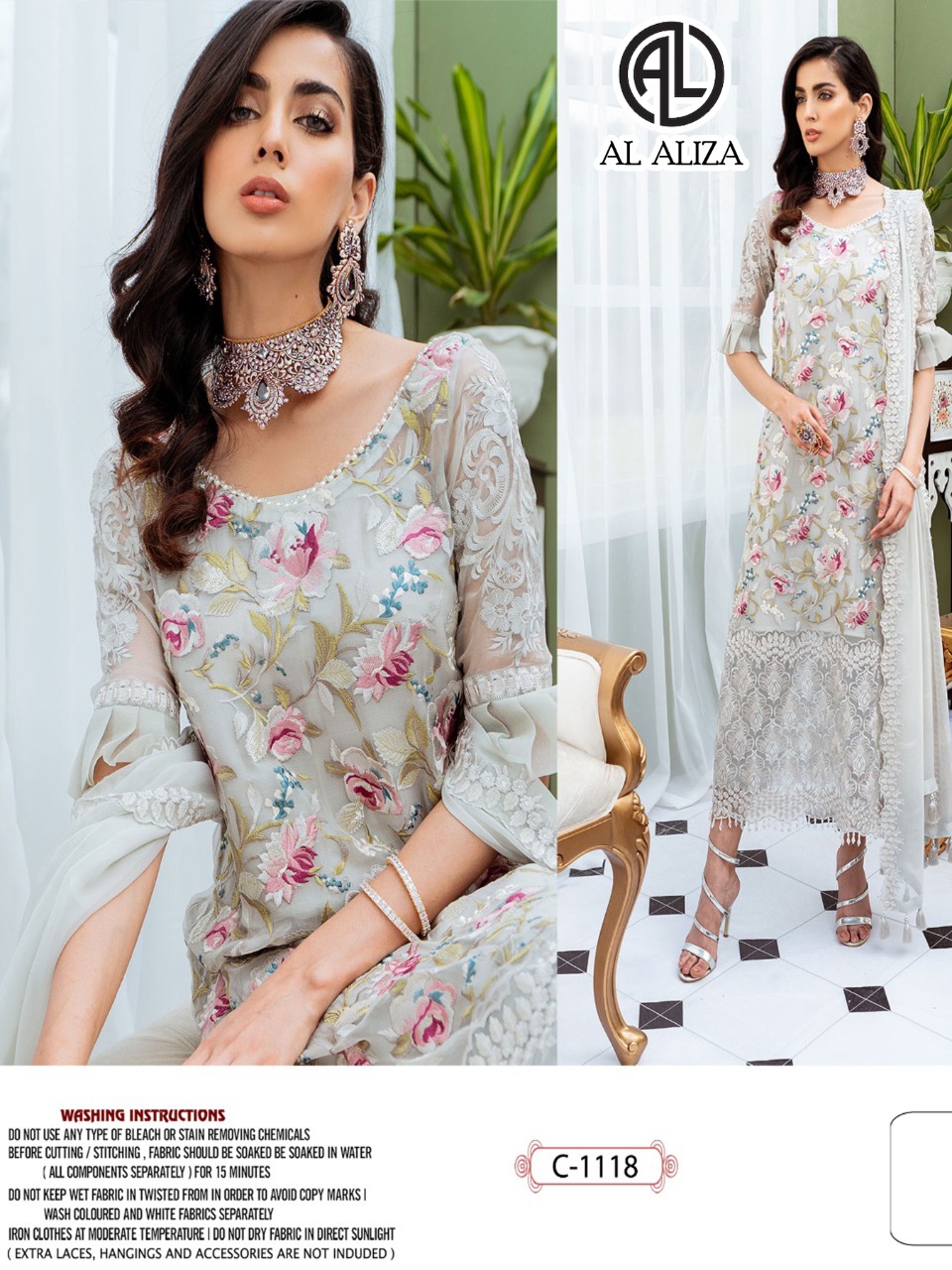 AL ALIZA C 1118 ROSEMEEN SALWAR KAMEEZ WHOLESALE