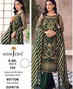 ASIM JOFA 56015 PAKISTANI SUITS MANUFACTURER