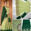 HOOR TEX 59006 SALWAR KAMEEZ MANUFACTURER