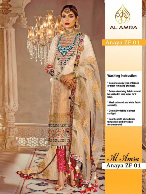 AL AMRA ANAYA ZF 01 SALWAR KAMEEZ MANUFACTURER