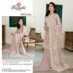 RAMSHA GULAAL PAKISTANI SALWAR KAMEEZ MANUFACTURER