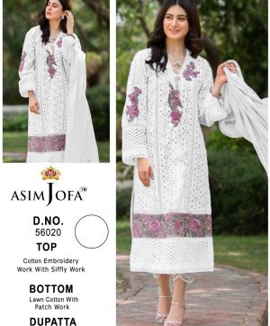 ASIM JOFA 56020 PAKISTANI SALWAR KAMEEZ MANUFACTURER