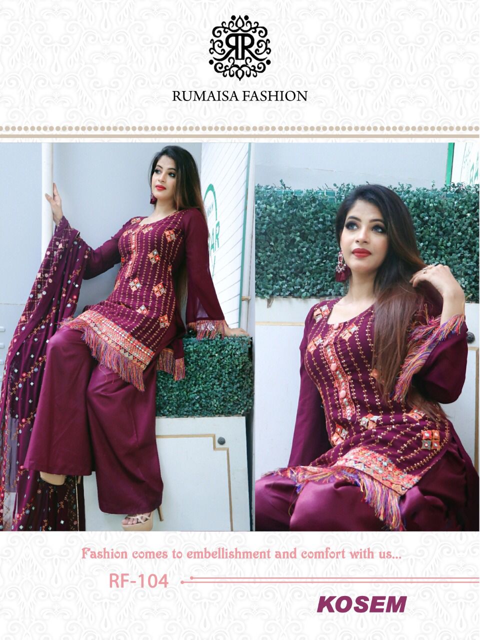 RUMAISA FASHION KOSEM SALWAR KAMEEZ MANUFACTURER