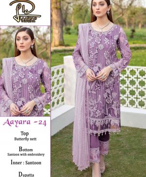 LAAIBAH DESIGNER AAYRA 24 PAKISTANI SALWAR KAMEEZ