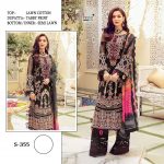 SHREE FABS 355 SALWAR KAMEEZ MANUFACTURER