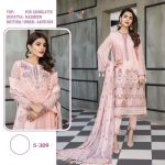 SHREE FABS 309 SALWAR KAMEEZ WHOLESALER SURAT