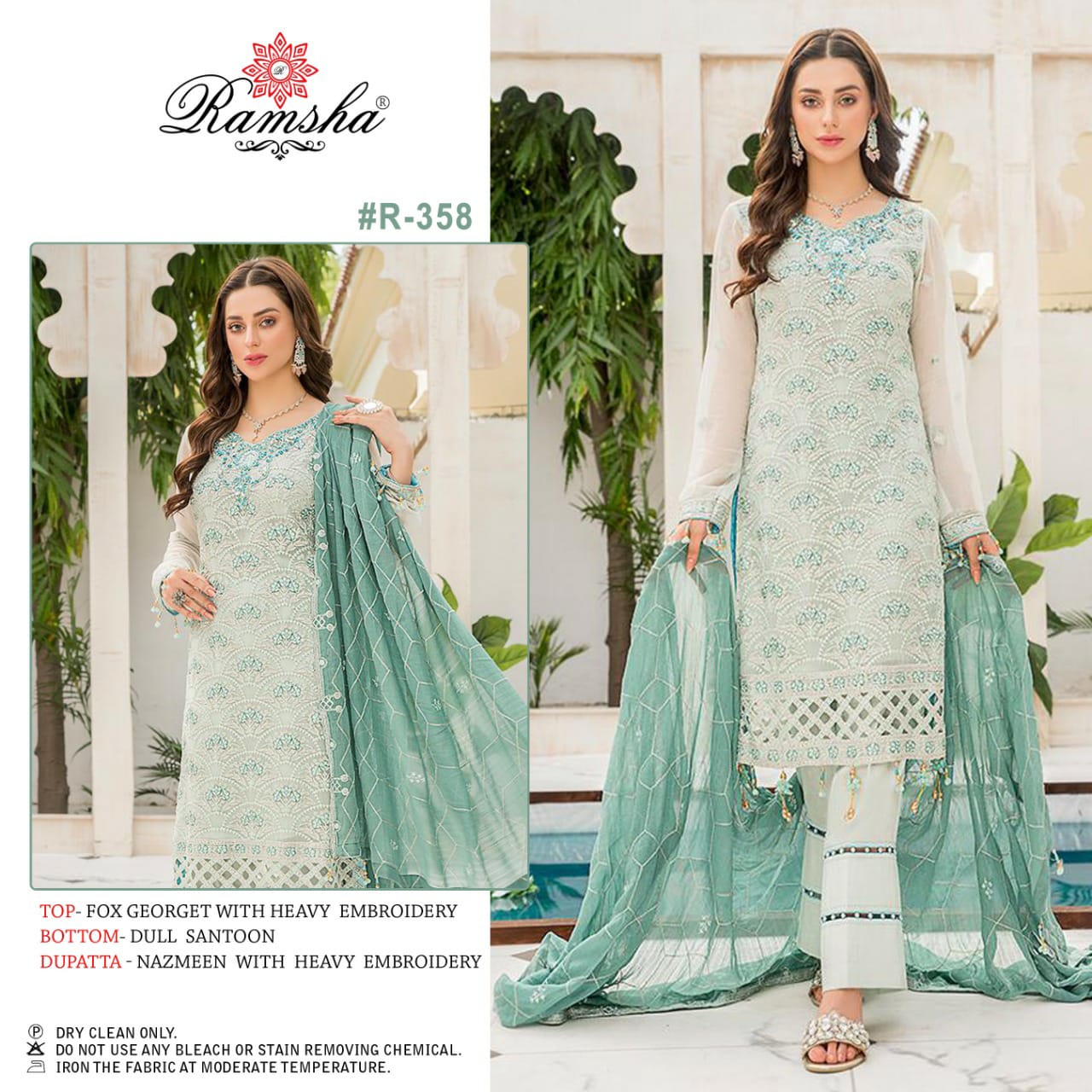 RAMSHA R 358 VOL 23 SALWAR KAMEEZ MANUFACTURER