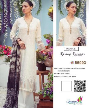 SANIYA TRENDZ 56003 MARIA B SALWAR KAMEEZ