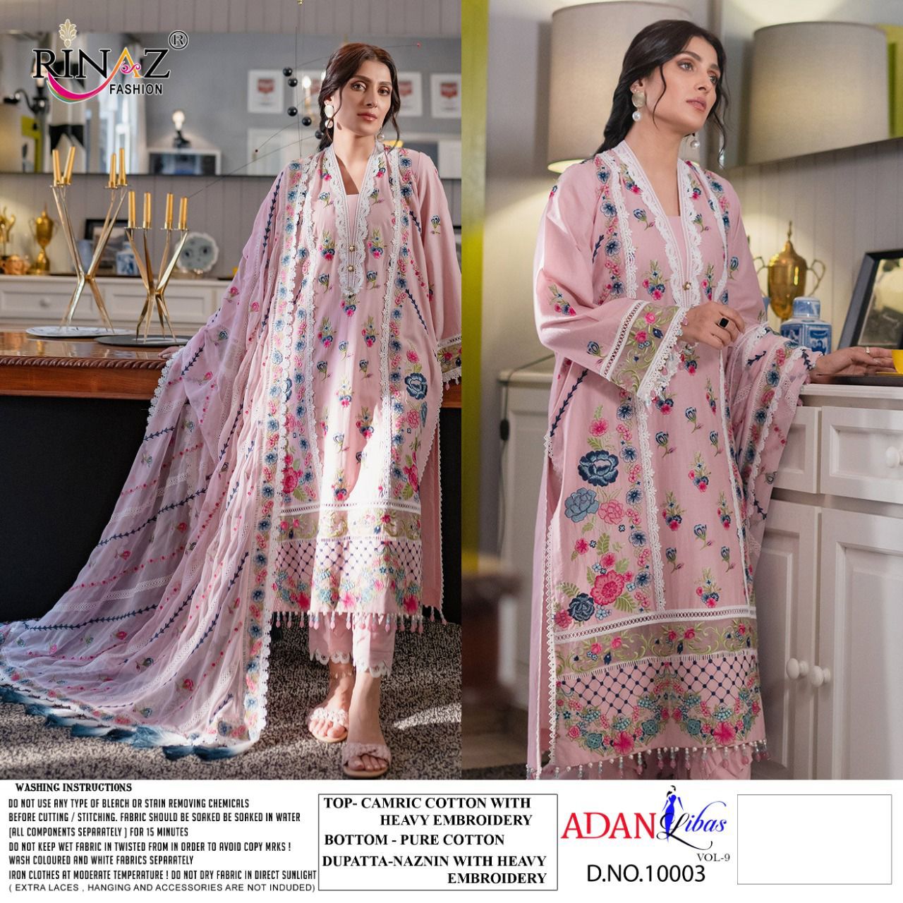 RINAZ FASHION ADAN LIBAS 10003 SALWAR KAMEEZ MANUFACTURER