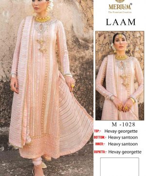 MERIUM LAAM M 1028 SALWAR KAMEEZ MANUFACTURER