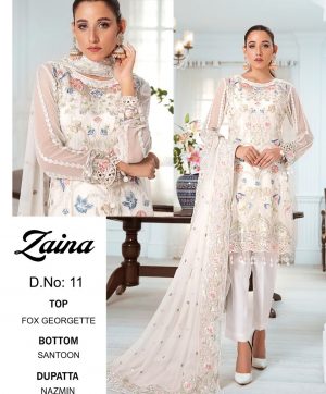 ZAINA 11 BY PRIYAM FASHION SALWAR KAMEEZ