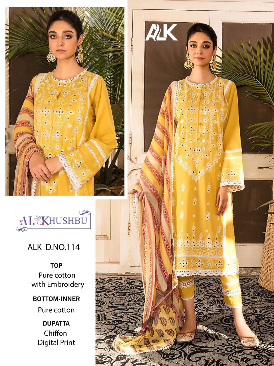 AL KHUSHBU 114 SALWAR KAMEEZ MANUFACTURER