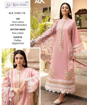 AL KHUSHBU 116 SALWAR KAMEEZ MANUFACTURER