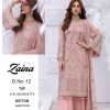 ZAINA 12 BY PRIYAM FASHION SALWAR KAMEEZ