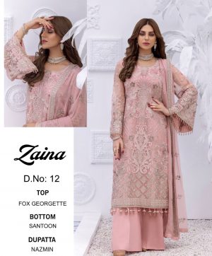 ZAINA 12 BY PRIYAM FASHION SALWAR KAMEEZ